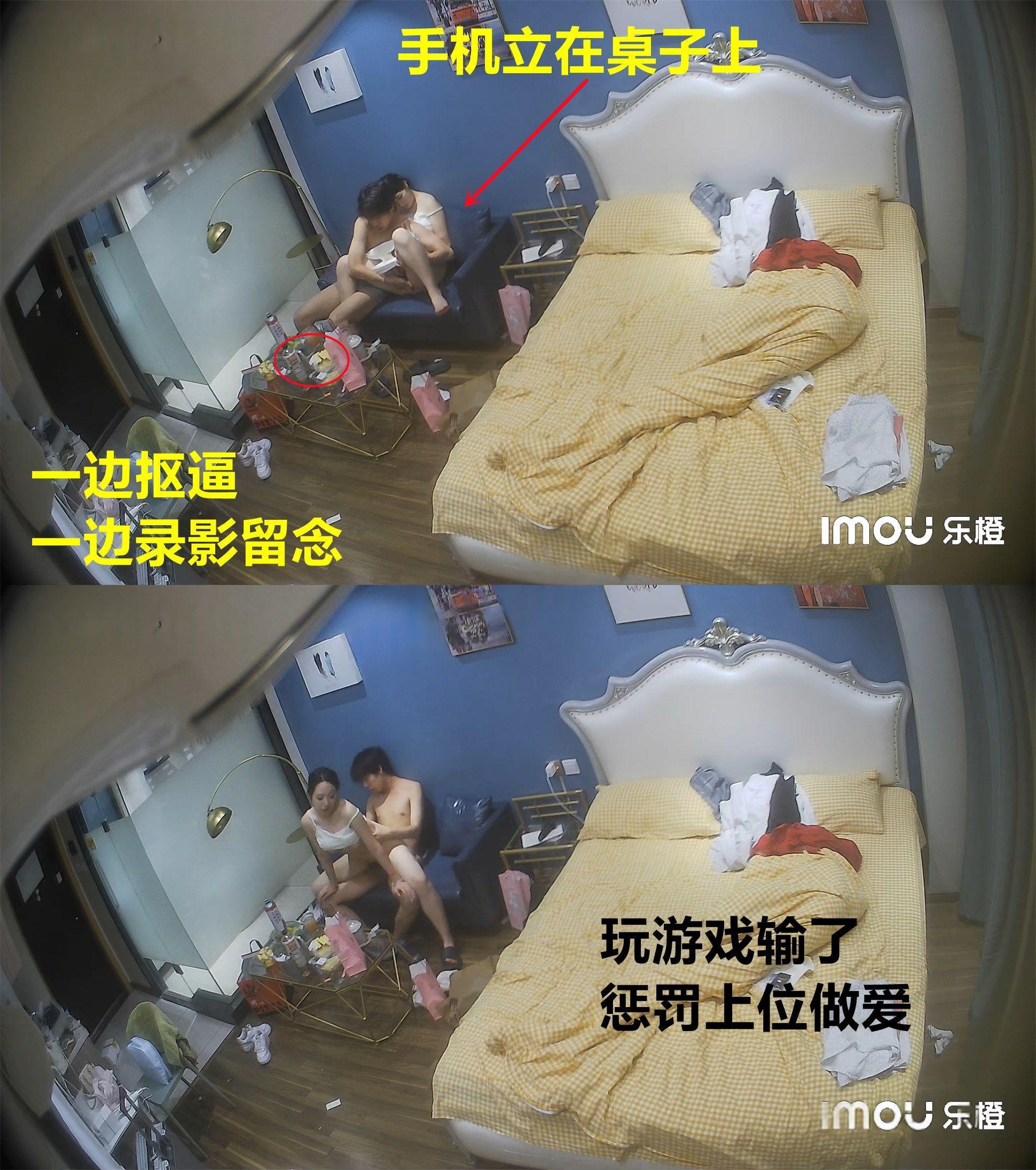 【AI短剧】《不挨操就挨罚》全10集女主连欣被一个神秘[MP4714manyfile]