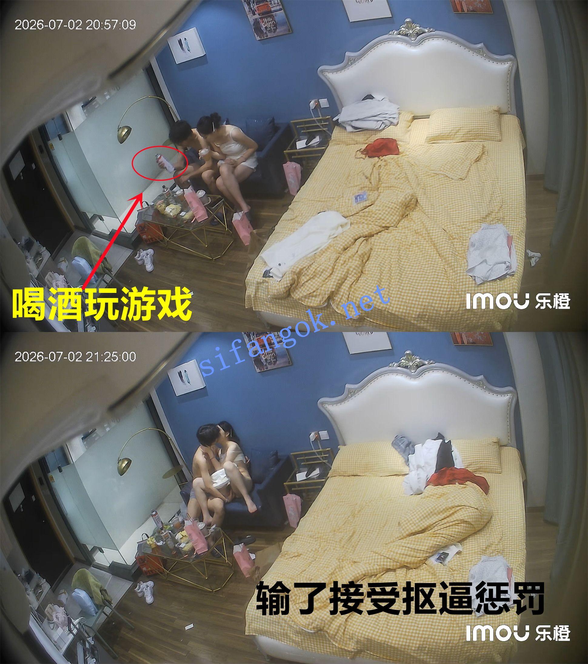 【AI短剧】《不挨操就挨罚》全10集女主连欣被一个神秘[MP4714manyfile]
